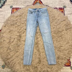 Vince 5 pocket skinny jeans size 25